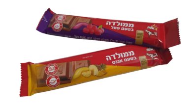 ממולדה בטעם פטל ו-ממולדה בטעם אננס של עלית | צילום: ליאור באייר